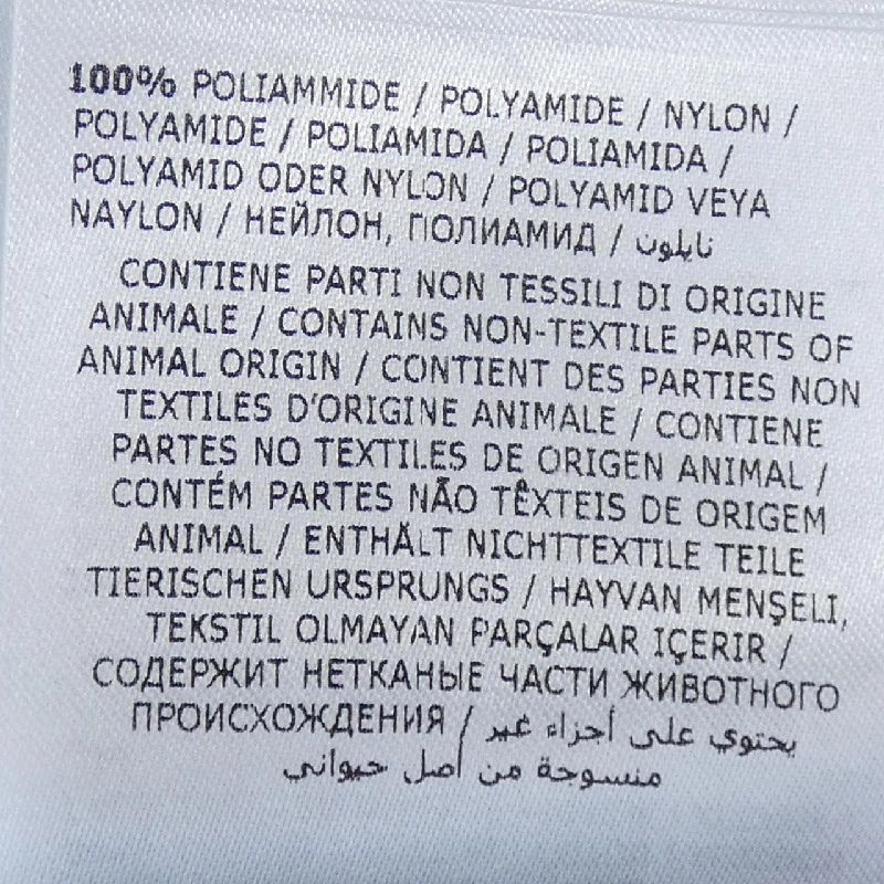 Áo khoác lông vũ MONCLER 635199