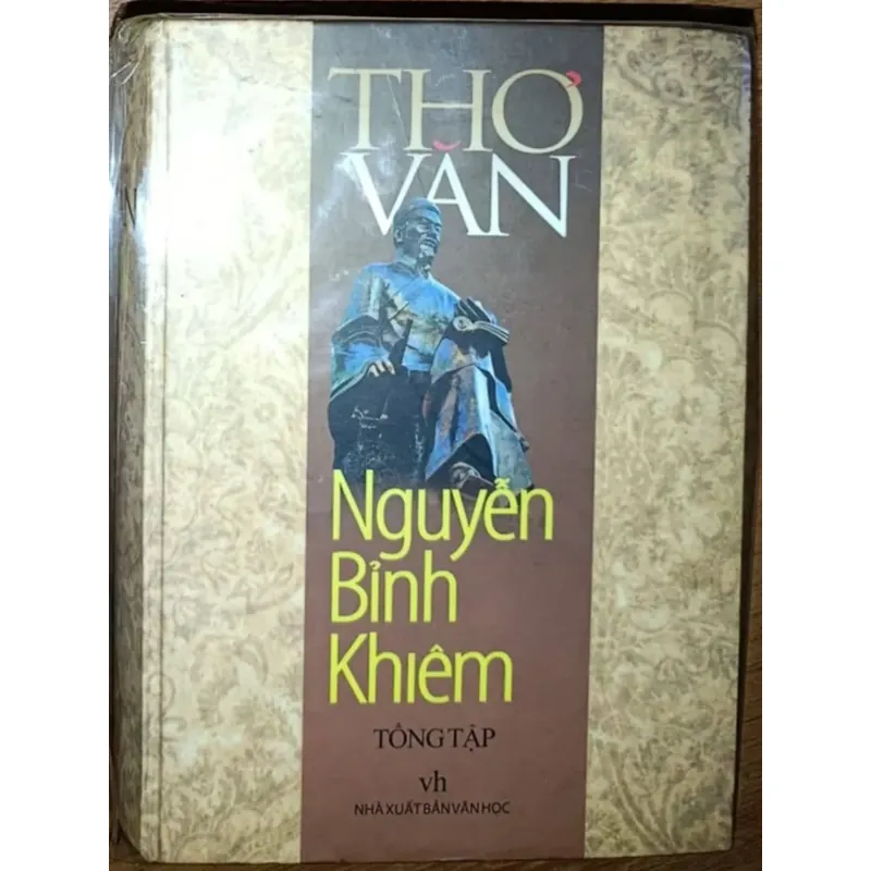 Thơ Văn Nguyễn Bỉnh Khiêm Tổng Tập ( sách thật xuất bản 2014 ) 731430