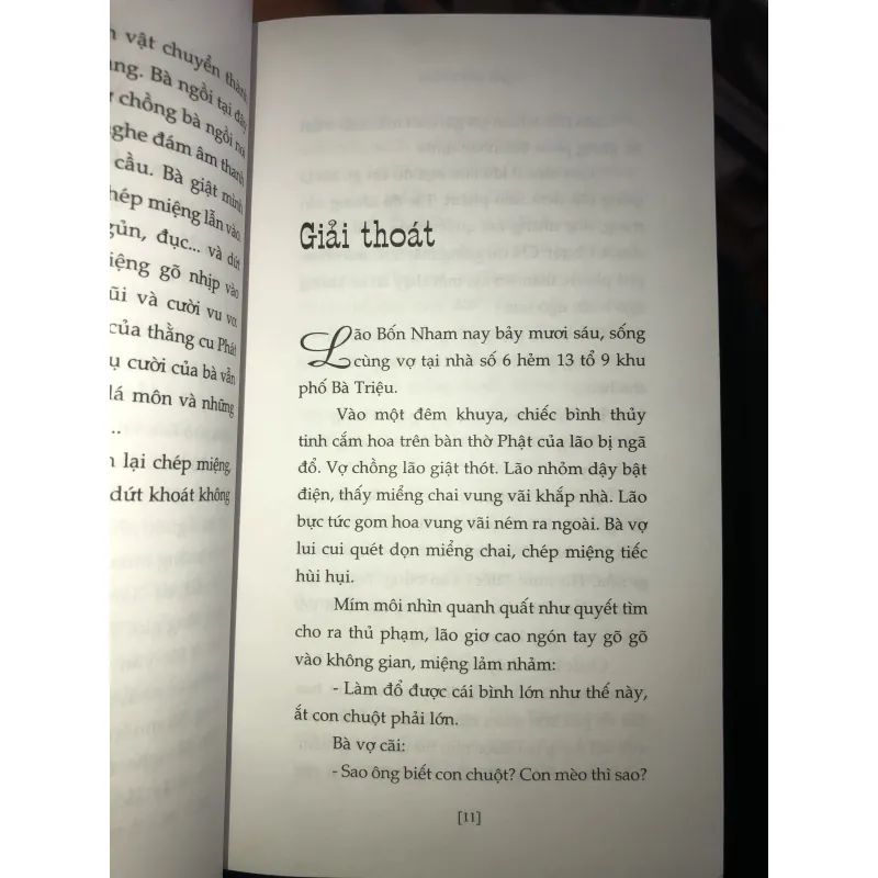 Con lươn chép miệng - Ngô Phan Lưu 1021786