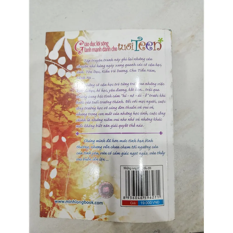 Những rung động đầu đời 732982