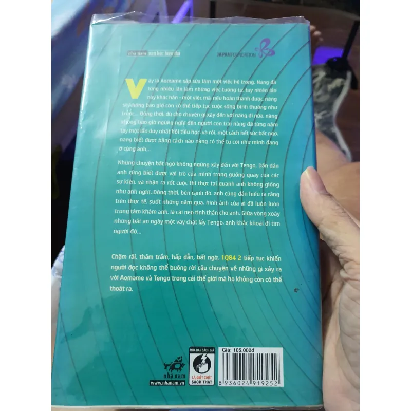 1Q84 _ HARUKI MURAKAMI 929652