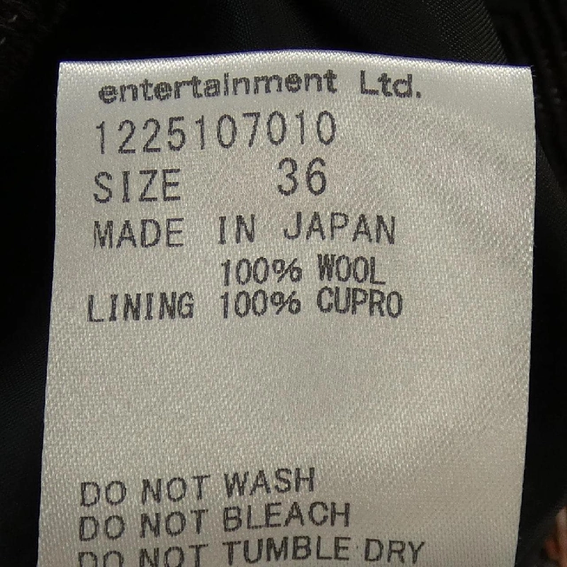 Người đẹp beautiful people chân váy 656351