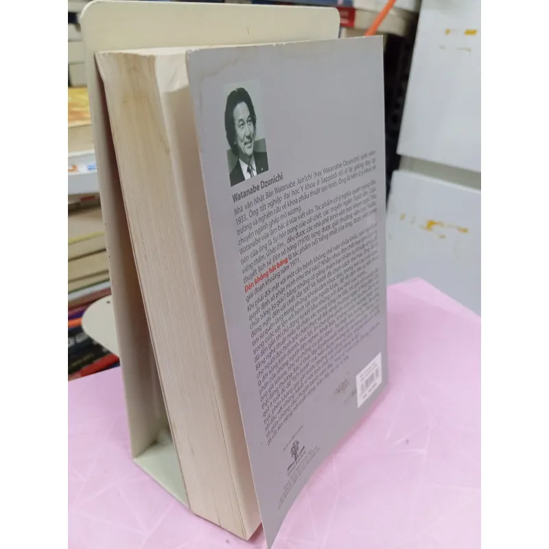 Đèn Không Hắt Bóng – Watanabe Dzunichi | Tiểu Thuyết Nhật Bản Nổi Tiếng 960655