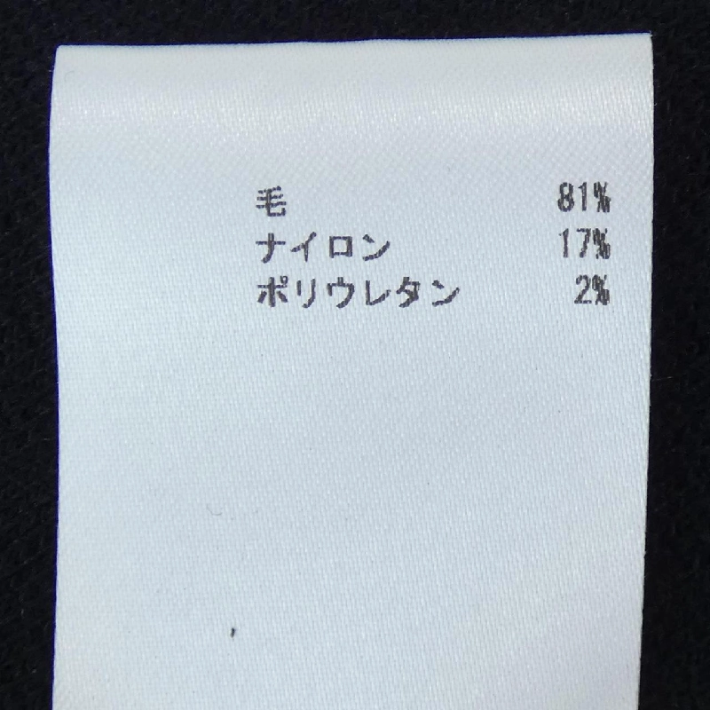 【Mã giảm giá】Jil Sander JIL SANDER Váy 654486