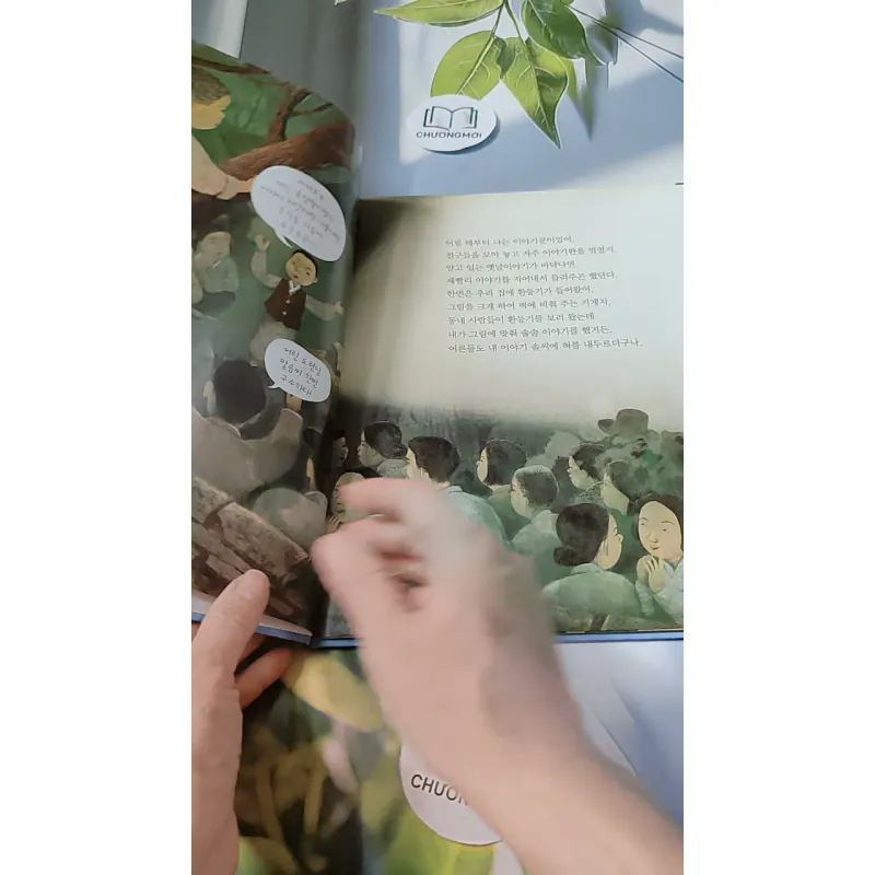 [Tặng nẹp góc] Truyện thiếu nhi Hàn Quốc: Danh nhân 48 -  지인지기 인물 이야기: 방정환 732003