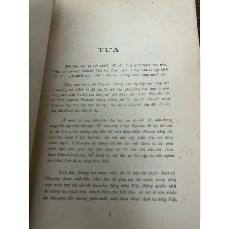 Danh-từ Dược-học (Pháp-Việt) - Nguyễn Văn Dương 798796