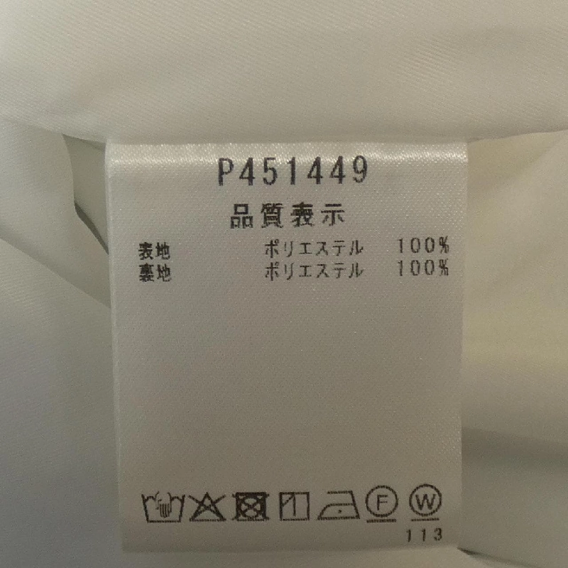 ピッコーネ PICONE Đầm - Hàng hiệu Authentic 813012