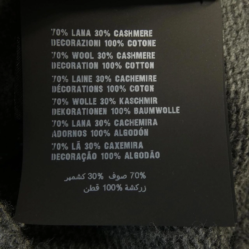 Áo len PRADA P24Z1U S231 13LY 627254