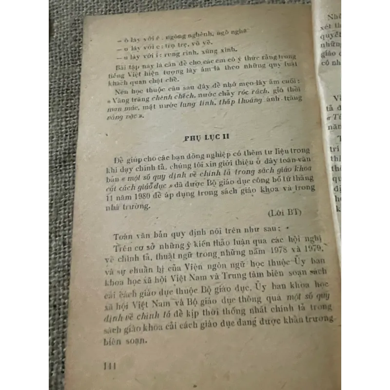 SỬA CHỈNH TẢ CHO HỌC SINH - PHAN NGỌC -SÁCH NGÔN NGỮ TIẾNG VIỆT 573533