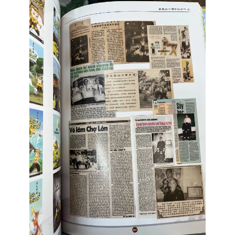 Kỷ yếu thắng nghĩa 40 năm 753967