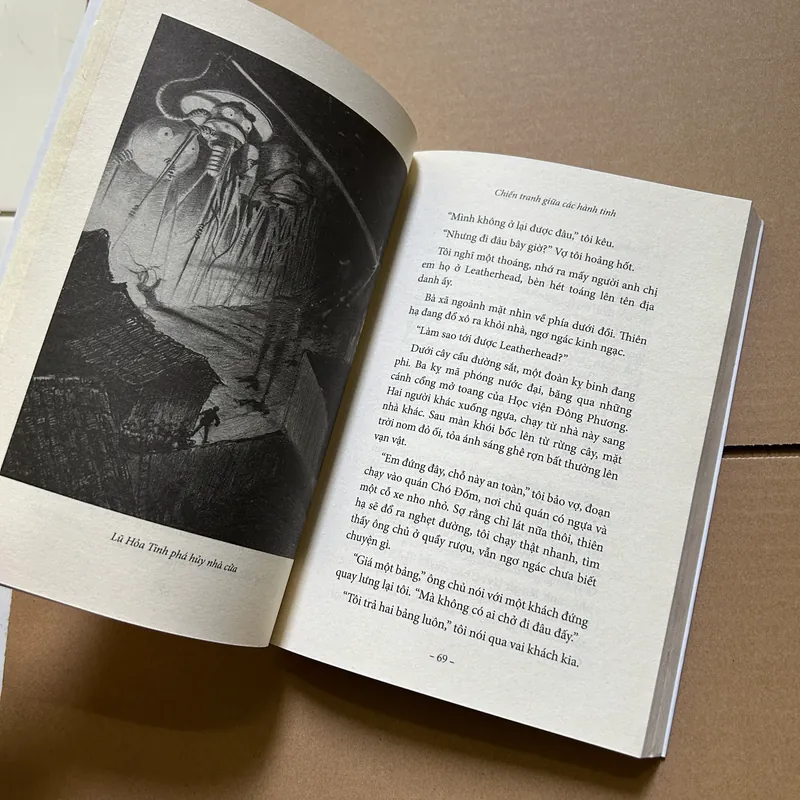 Chiến tranh giữa các hành tinh 734305