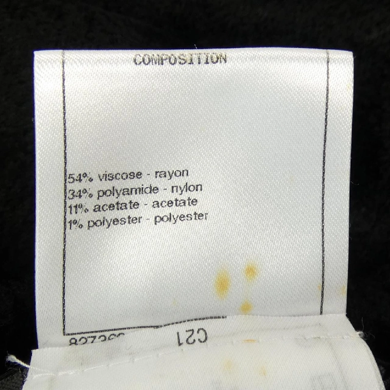 【Mã giảm giá】Chanel CHANEL Áo 638735