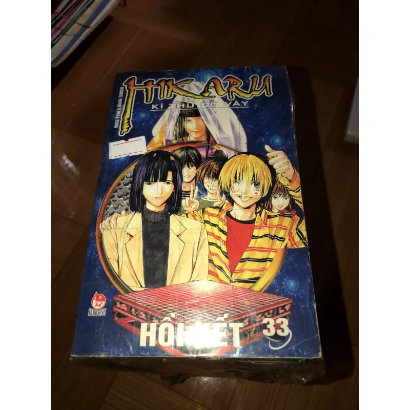 Hikaru - Kì thủ cờ vây - Hotta Yumi & Obata Takeshi 780202