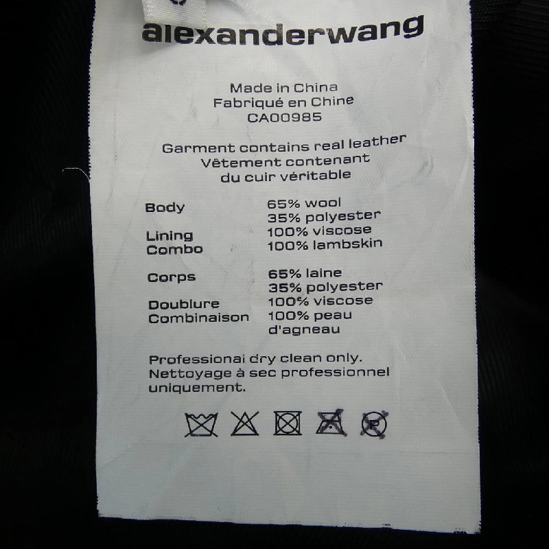 ALEXANDER WANG - Váy - Hàng hiệu Chính hãng 817100