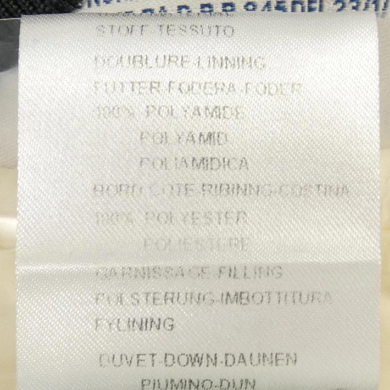 Áo khoác lông vũ MONCLER 641804