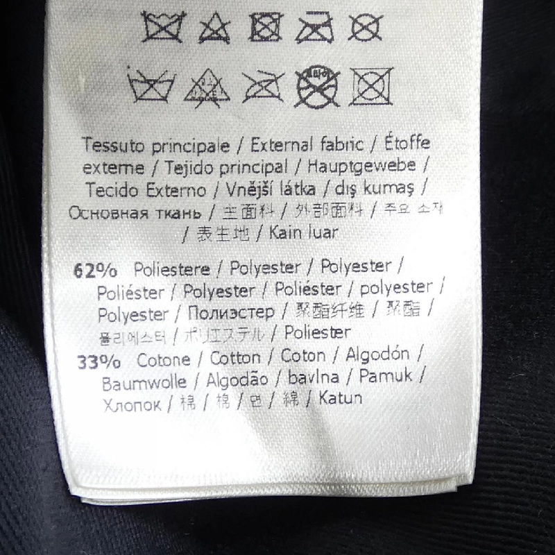 Mũ FENDI FXQ675 ANB8 - Hàng hiệu Chính hãng 832417