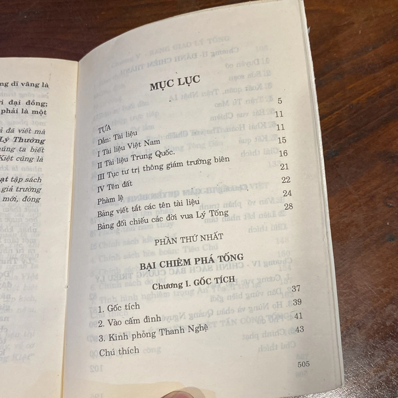 LÝ THƯỜNG KIỆT - LỊCH SỬ NGOẠI GIAO VÀ TÔNG GIÁO TRIỀU LÝ (XB 1996) 493048