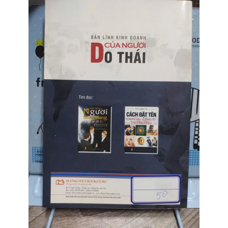 Sách: Bản lĩnh kinh doanh của người Do Thái - Ngũ Hào 594630
