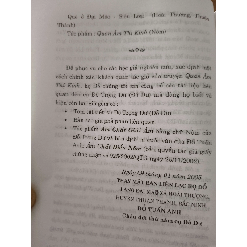 Âm Chất LỊCH SỬ - CHÍNH TRỊ - TRIẾT HỌC ANTQ2809 919733