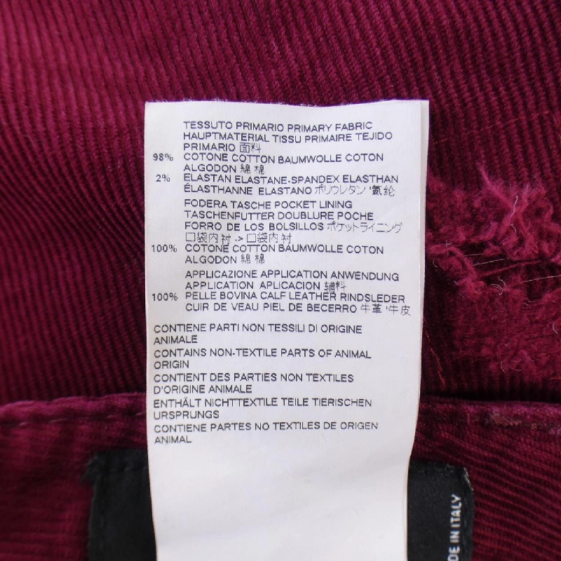 【Mã giảm giá】Quần DSQUARED2 653760