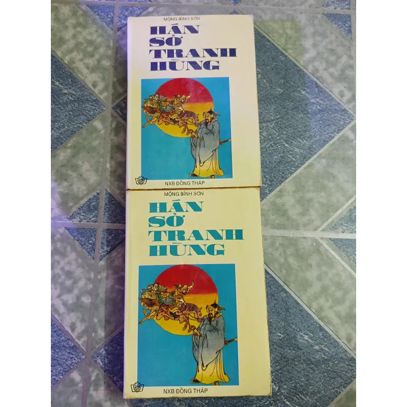 Hán sở tranh hùng ( 2 tập) - Mộng Bình Sơn 598339