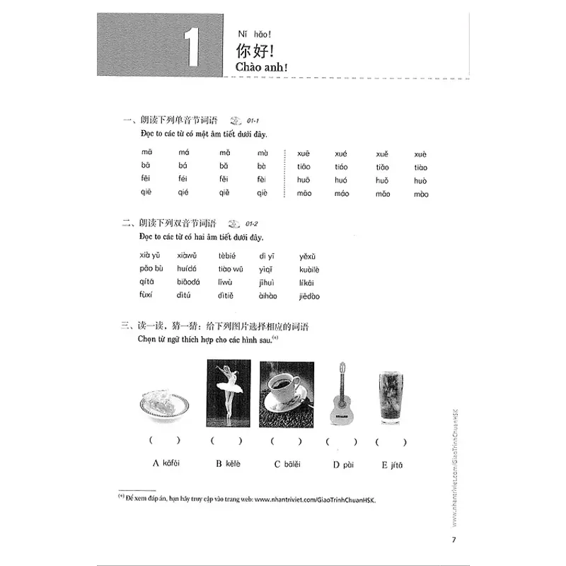 Combo Sách Giáo Trình Chuẩn HSK 1 - Sách Bài Học Và Bài Tập (Bộ 2 Cuốn) 575766