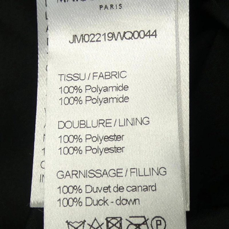 Áo gile MAISON KITSUNE - Hàng hiệu Authentic 896149