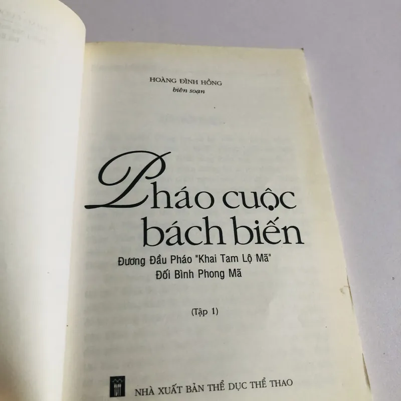 PHÁO CUỘC BÁCH BIẾN 703133