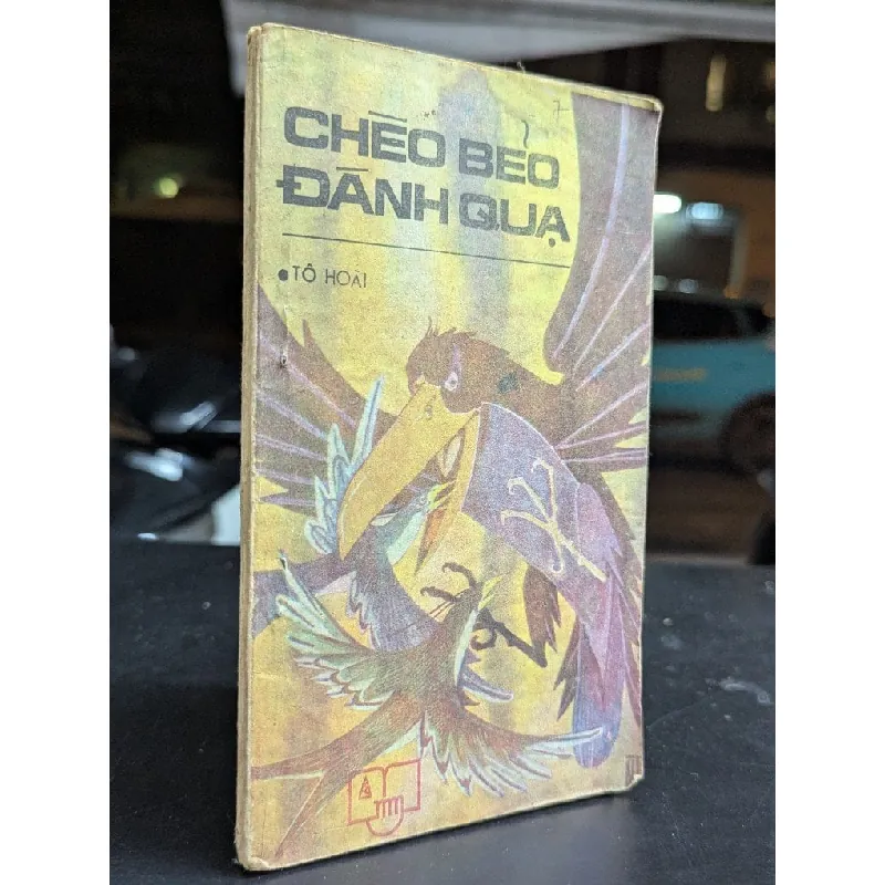Chèo bẻo đánh quạ - Tô Hoài 605487