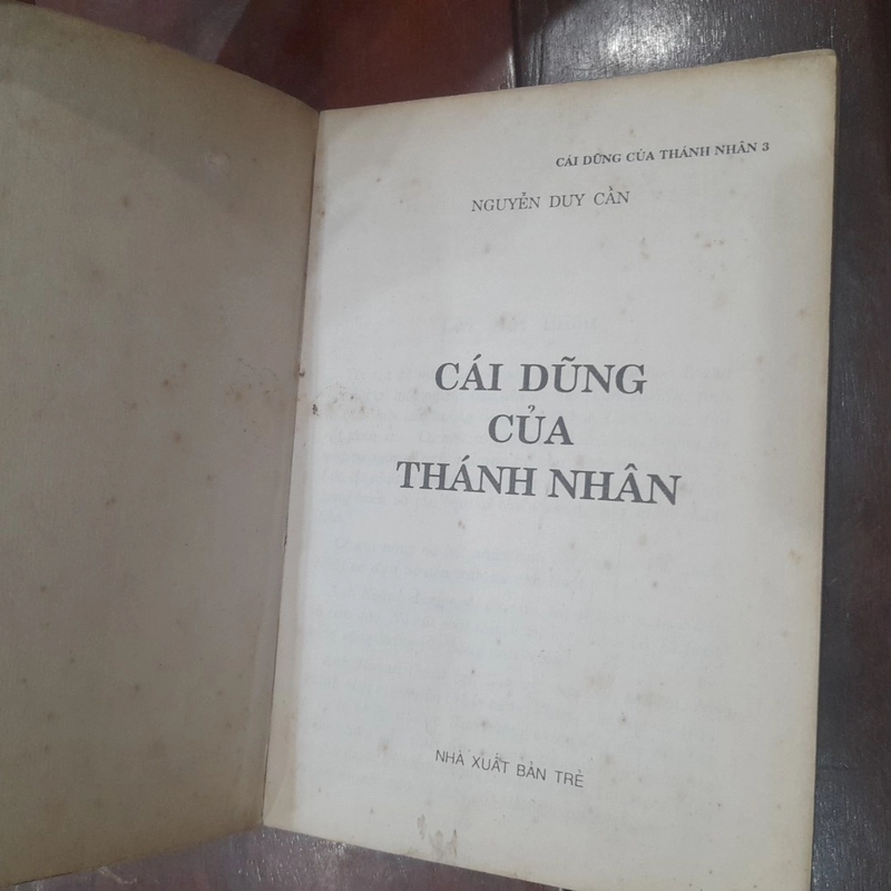 Nguyễn Duy Cần - CÁI DŨNG CỦA THÁNH NHÂN 550119