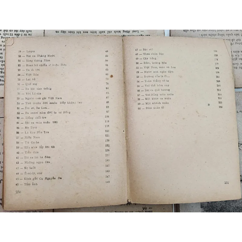 Tủ sách văn học mọi nhà, tuyển thơ Tố Hữu 708040