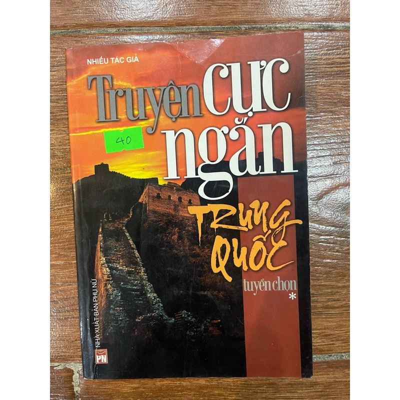 Truyện cực ngắn Trung Quốc (k1) 332497