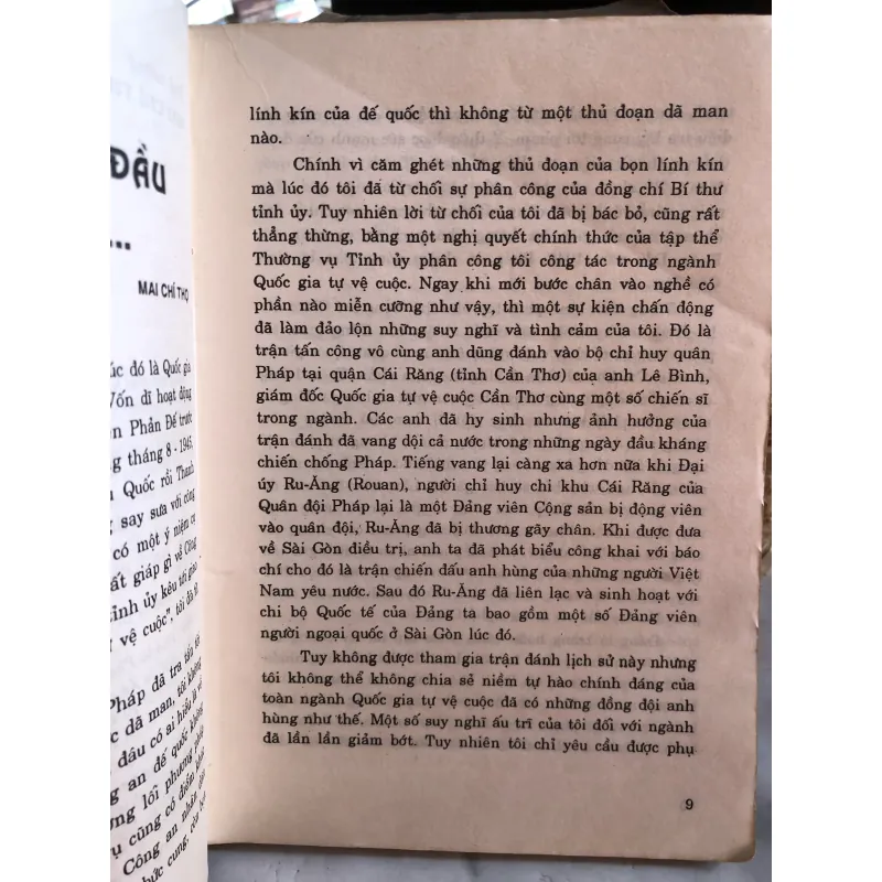 Kỷ niệm sâu sắc trong đời công an - Nhiều tác giả 1002980