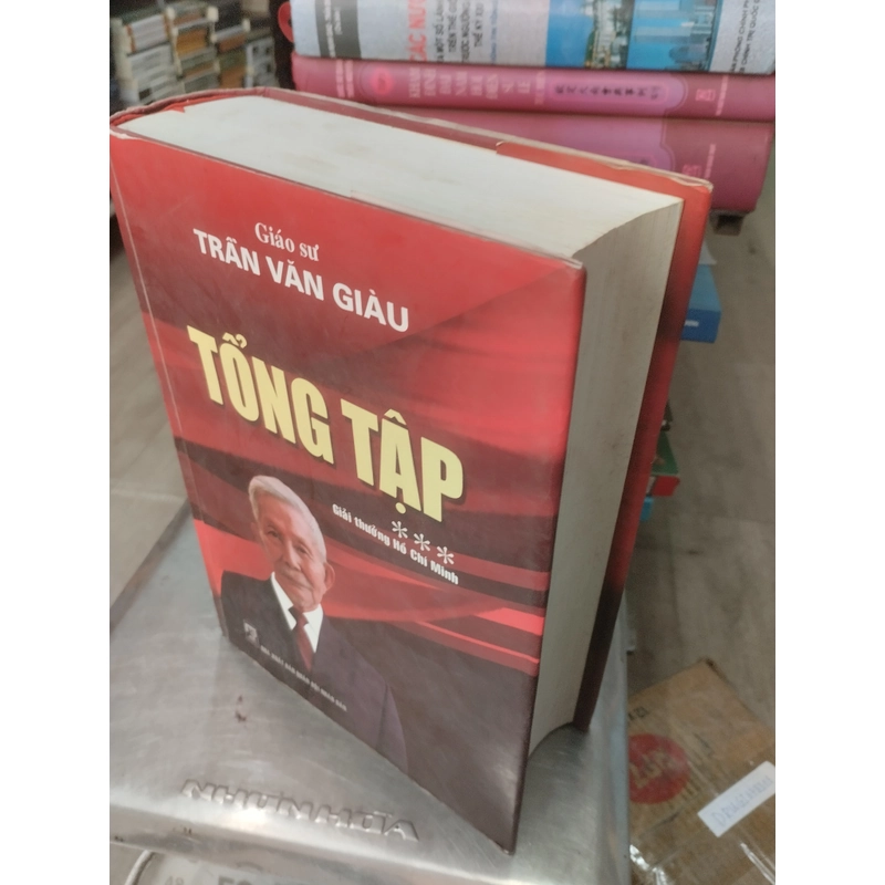 Giáo sư Trần Văn giàu tổng tập. Tập 3 358431