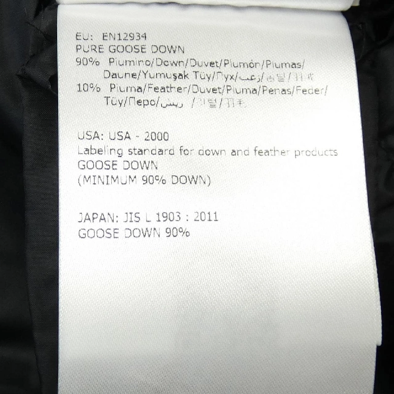 Áo khoác lông vũ MONCLER TORCYN 631188