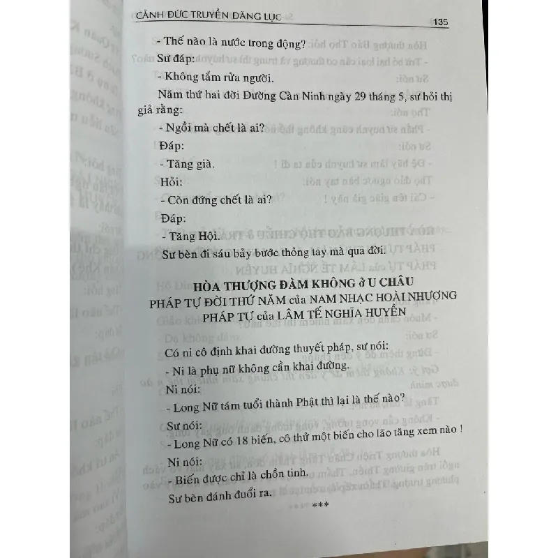 Cảnh đức truyền đăng lục - Đạo Nguyên Tổ sư soạn 689417