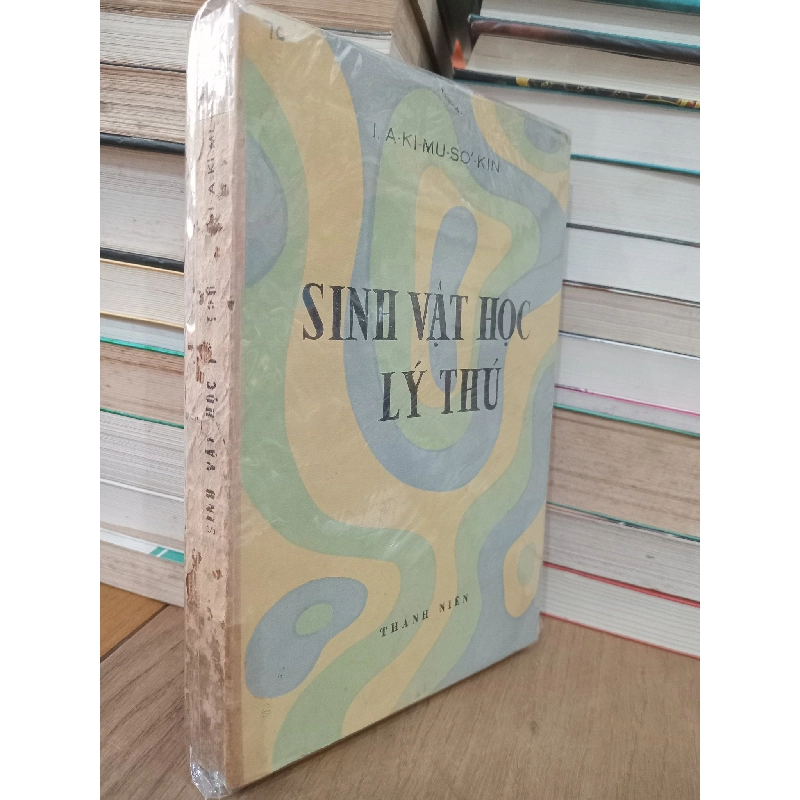 Sinh vật học lý thú - I. A Ki Mu Sơ Kin 308847