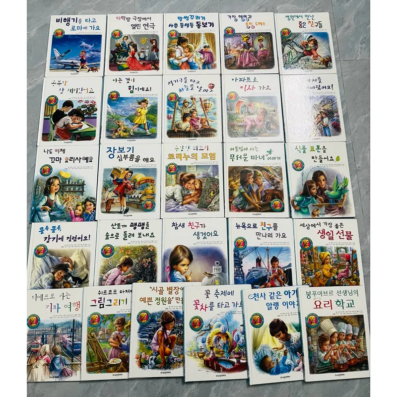 Cô bé Mác-tin (bản tiếng Hàn) 51 tập 1067323