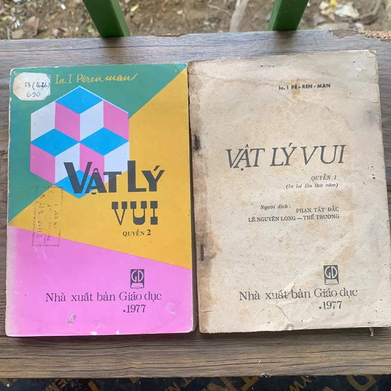 Vật lý vui, tập 1-2, Ía. 1 PÊ - REN - MAN, in năm 1977 716988
