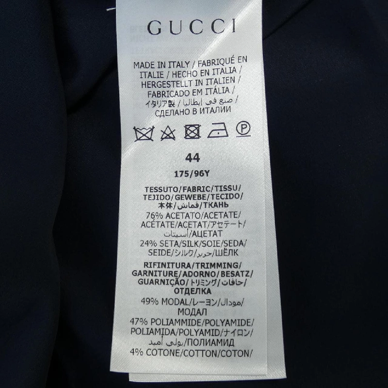 Áo sơ mi GUCCI - Hàng hiệu Chính hãng 826846