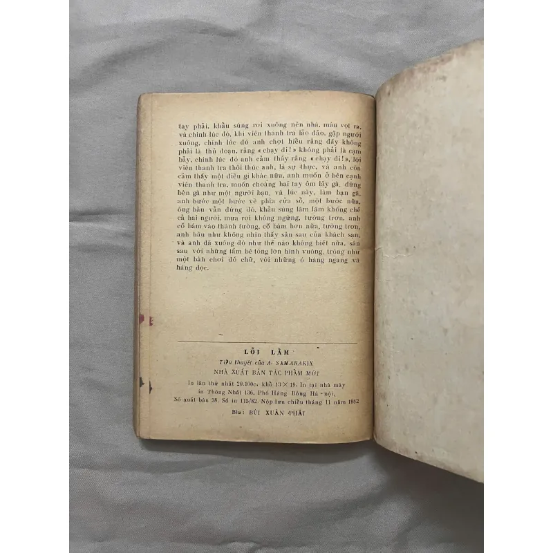 LỖI LẦM - Antonis Samarakis 992521