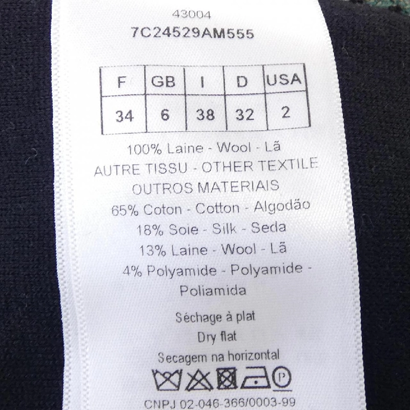 【Mã giảm giá】Christian Dior CHRISTIAN DIOR Áo len 645560