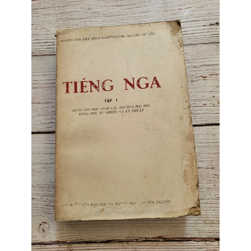 Tiếng Nga, tập 1 , 440 trang  320066