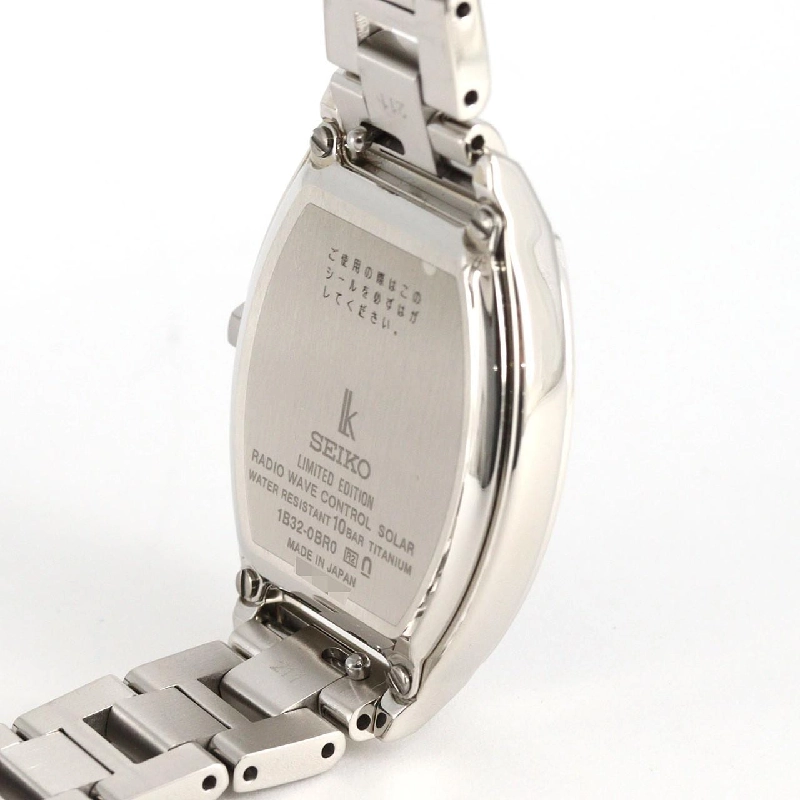 Seiko LUKIA Đồng hồ sóng radio LTD SSQW103 TI Quartz năng lượng mặt trời - Hàng hiệu Chính hãng 873848