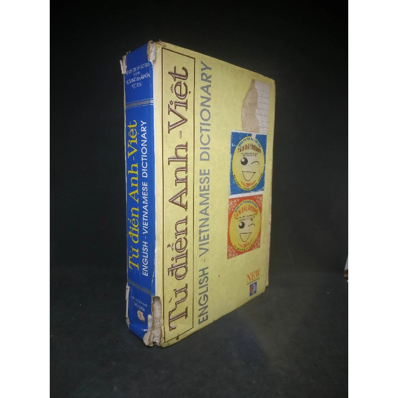 Từ điển Anh -Việt bìa cứng ( rời gáy ) mới 65% HCM0503 911064