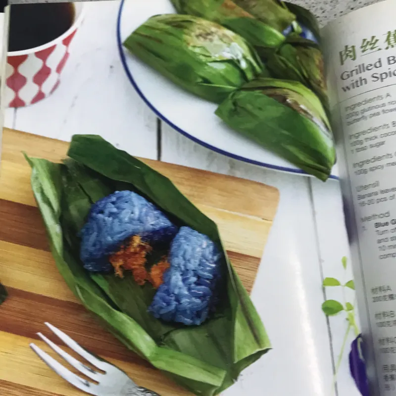 Sách hướng dẫn làm bánh mã lai 1031154