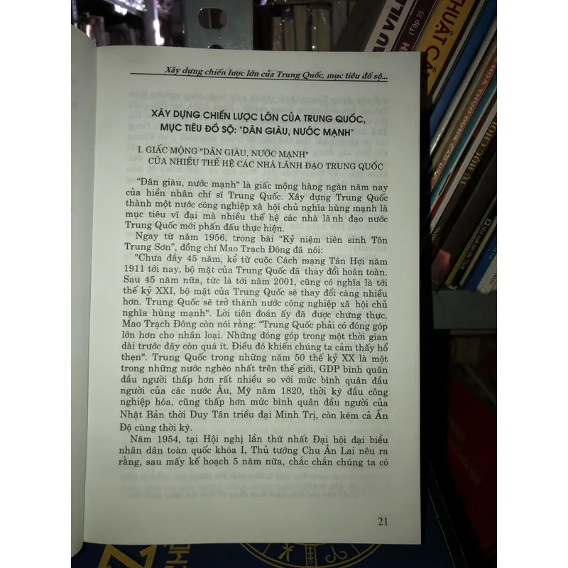 Trung Quốc - Những chiến lược lớn  719652