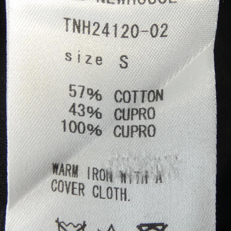 The Newhouse - Quần - Hàng hiệu Authentic 814034