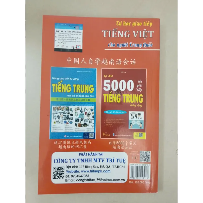 Tự học giao tiếp tiếng Việt cho người Trung Quốc 721182