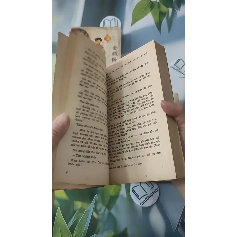 [MIỄN PHÍ BỌC SÁCH] [XƯA] Trọn Bộ Kim Bình Mai (1989) - Tiếu Tiếu Sinh 997751